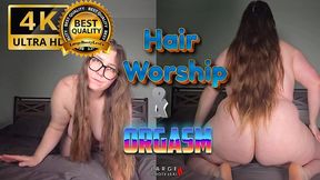 curvy goddess hair worship asmr: striptease, pussy fingering, moaning orgasm (4k landscape)