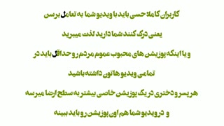 راه درآمد از پورن هاب و فیلم های سکسی | income money from pornhub