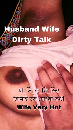 desi village husband wife romance in her bestfriend in dirty talk