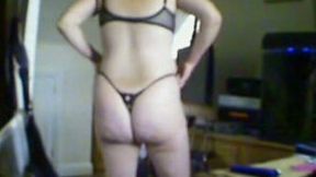 Amateur milf demonstrates her body for the web camera