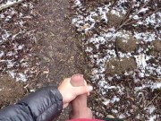 Outdoor long distance cumshot POV