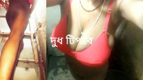 Bengali Boudi Big Books