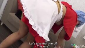Sexy Amateur Riho's Couch Casting Pt 4 - Cosplay Babe Sucks Cock with Passionate Skill