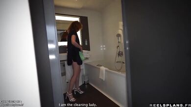 French maid MILF caught masturbating then fucked rough in hotel room