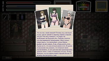 my assistant girl watches me drive away a flying ghost with my dick, filling her pussy with cum