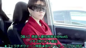 Naked Japanese cutie slurps and swallows sperm