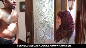 Pakistani Teen Loves BBC