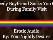 Ass Fucking Your Needy Boyfriend At Parents House (Blowjob) (Anal) (Sneaky) (Erotic Audio For Men)