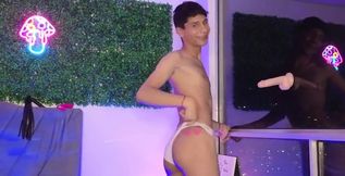 Do You Like How I Dance?