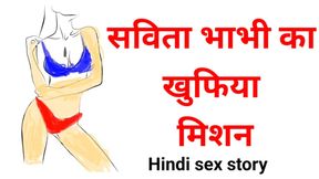 Indian bhabhi sex story bhabhi ki khufiya mission