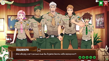 Game: Friends Camp, Episode 21 - A conversation with Sir Goro (Russian voice acting)