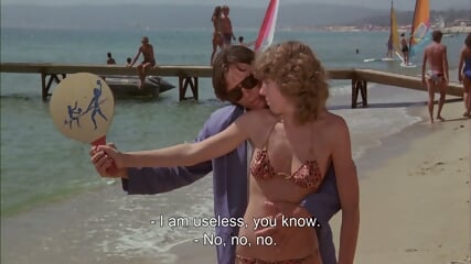 Year.Of.The.Jellyfish.1984