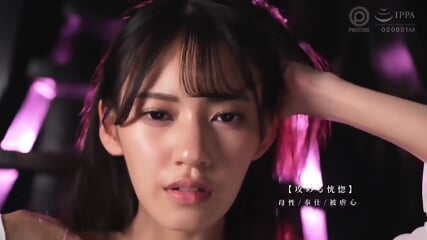 Intense Session with Skinny Japanese Teen Scene -3 Uncensored (Yatsugake)