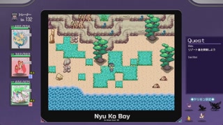 Yarisutemesubuta Ninja Scene 9 hentai game