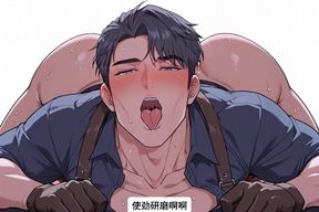 Tame the queen with your big cock