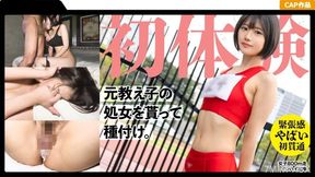 326mgk-011 A Former Student Of The Track And Field Club, Who Is Now 19 Years Old, Penetrates Her Virginity!wearing An Old Jersey And Giving Her Two Inseminations Lol. I Turned An Unskirt Country Girl Into An Adult Woman - Noguchi Ai