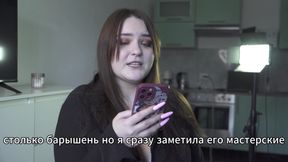 Porn story - unexpected threesome in a hunting lodge in the forest(Russian, cuckold, anal)