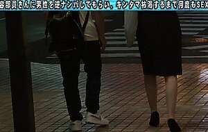 Endx-438 amateur girls 1 million yen if you reverse