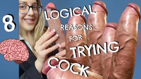 8 Logical Reasons To Try Cock