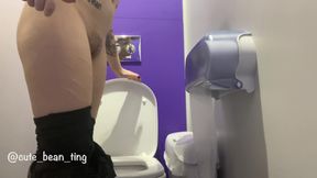 University Toilet
