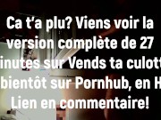 Je me baise avec plein de jouets en regardant du porno! TRAILER