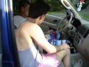 Breed Me In The Backseat