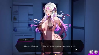 【Aria Asacume-Commentary】It's far from a sound game!? Erotic game× a new sensation erotic anime of music game