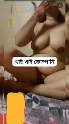 Bangladeshi gril