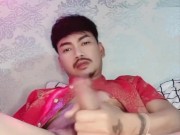 Jerk off Chinese new year