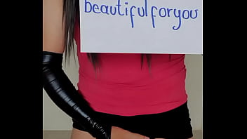 V&iacute_deo de verificaci&oacute_n