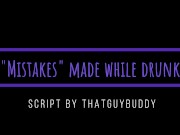 (M4M) "Mistakes" Were Made (Audio) (Risky Sext) (Power Bottom)
