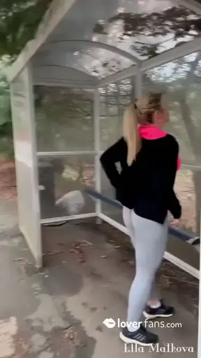 💦 BUS STOP PEEING AND PLAY. Gym/leggings attire; bus stop with lots of cars passing; desperation pee; slow pee in leggings; waterfall peeing/soaked leggings; reveal butt plug; close-up of masturbatio…
