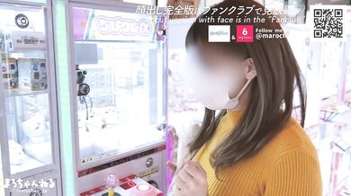 Huge Japanese bukkake leak on a demure player gets her face covered in thick ropes