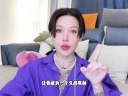 【喷泉乔老师】两性健康：男生经常自嗨撸管打飞机，如何延时？t夹w心 p qz y 1 0 2 4 了解更多