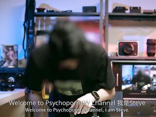 Camera inside Vagina- Psychoporn Behind the Scenes