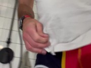 Needed to empty that full bladder