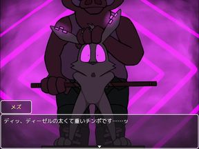 Rabbit gets railed by boss boar in cruel game breeding session