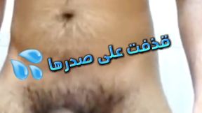 Egypt Fire sex