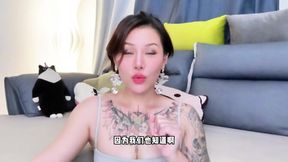 D�s que la rivi�re jaillisse - Une professeure se marie et d�couvre l'amour