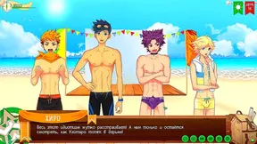 Gay Scouts Earn Naughty Badges in Russian VO Anime Adventure – Friends Camp Pt.12