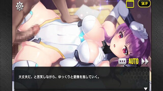 Goddess Kiss X EL