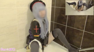 Chicas Frontline HK416 Cosplay Baño Solo Masturbación