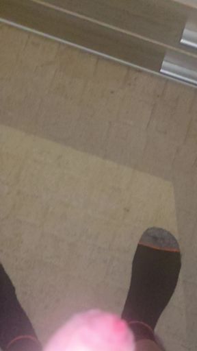 Wiggle my penis
