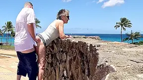 I Just Met This Visitor To Hawaii - And Here We Are, Outdoors, Playing