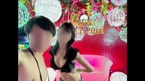 【vlog】名古屋vlog#1-人生初のナイトプール