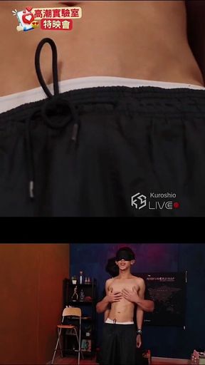 No.ksgh20 Climax Lab Special Screening Ep.02『tanned Lean Nudist Freak - Incontinent Wild Gush』ep.1-3