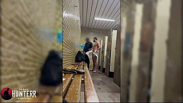 Seguran&ccedil_a Fazendo Pega&ccedil_&atilde_o no Banho