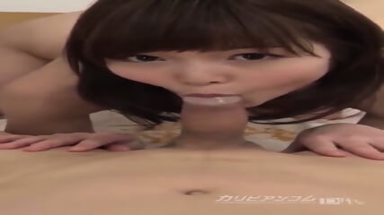 Megumi On My Dick