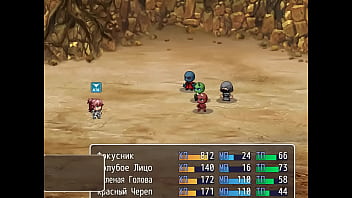 (  18 ) H RPG Games Knight Submission #3