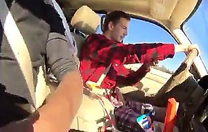 Car Jerk